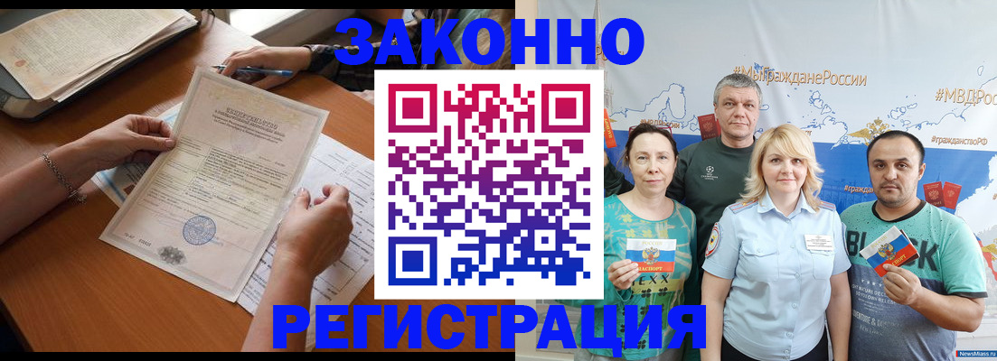 форма 3 в Осе